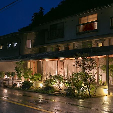 Koumeya Hotel Nasushiobara Exterior foto